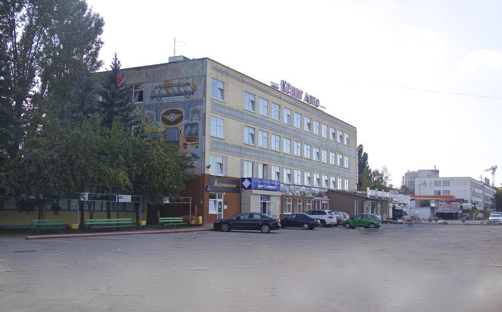 Kenigauto Hotel Kaliningrad Exterior photo